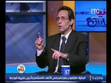 بالفيديو..الناقد الرياضي: جمال زهيري يكشف حقيقه اصابة اللاعب شريف اكرامي