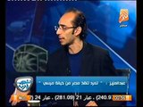 بالفيديو رد على اتهام تمرد انها حركة اخوانيه و انفعال عضو تمرد عالهواء