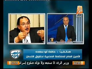 عااجل حافظ ابو سعده رسالة الرئيس تكشف انه متردد و خائف و النظام السابق كان اقوى و اعنف