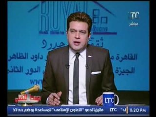 بالفيديو.. مذيع الوسط الفني يلمح بإسقاط خارج عالهواء للفنانه التي شككت برجولته (+18)