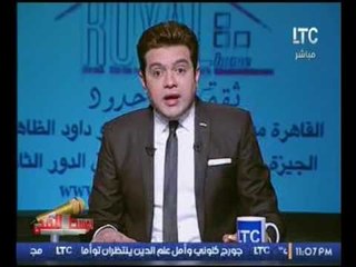 بالفيديو..مذيع الوسط الفني يوجه رسالة نارية لمهاجمي برنامجه "هتتحاسبو"