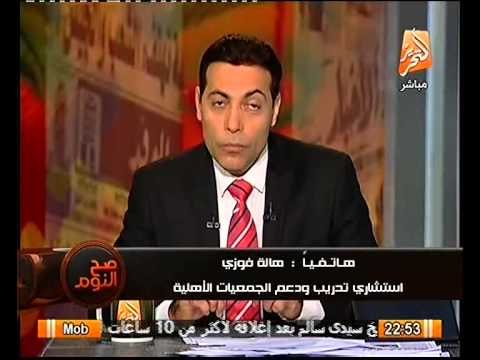 عااجل مؤتمر الجمعيات الاهليه يرفع شعار للاخوان فقط و منع دخول القوى الاخرى