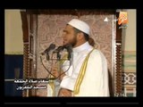 شعائر صلاة الجمعة من مسجد التليفزيون .. 31 مايو