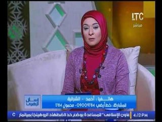 برنامج أسأل أزهري | مع زينب شعبان و فضيلة الشيخ د. احمد كريمه حول "اهميه الصلاه" - 20-1-2017