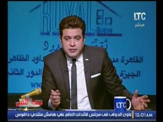 حصريا ..مذيع الوسط الفني يعرض كواليس فيلم فين قلبي