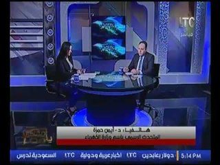 بالفيديو.. "متحدث الكهرباء" يعلن فتح الباب لتوظيف الشباب بالوزاره والتخصصات المطلوبه