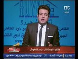بالفيديو..المستشار ياسر قنطوش يكشف تفاصيل الاعتداء بالضرب على الفنانه اميرة نايف