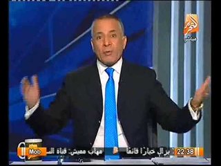 بالفيديو احمد موسى يوجه رساله شديدة اللهجه و يفتح النار على الرئيس و الحكومه