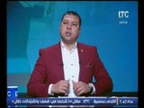 بالفيديو .. مذيع أمن مصر يفضح سرقة الاعلامية ريهام سعيدلاخبار البرنامج ويفتح النار عليها
