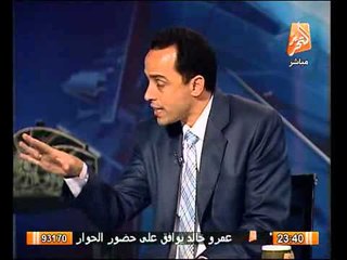 المغازي نعيش ازهي عصور البلطجة السياسية