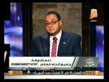 اللهم إجعله خير: علاقة الرؤى والأحلام بالقرين