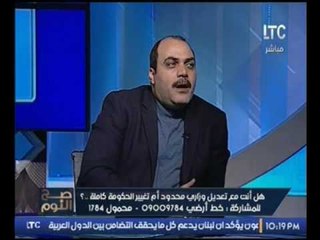 بالفيديو .. الكاتب الصحفي محمد الباز: أكبر جريمة أرتكبتها وزير الصحة تسعيره الدواء