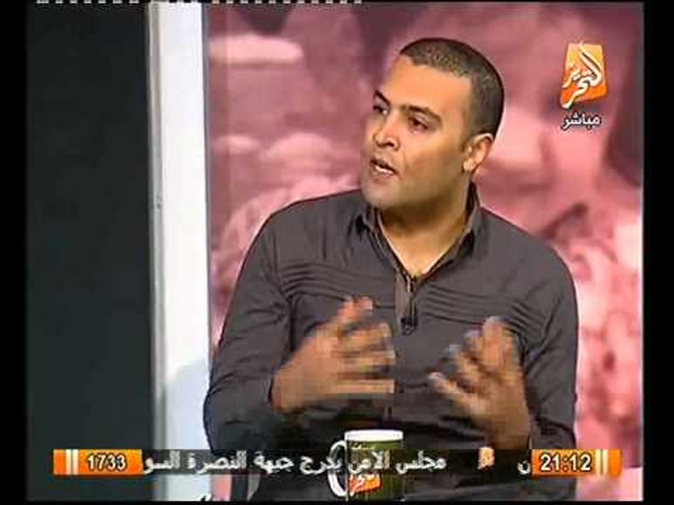 فيديو مؤلف اغنية خايفة ليه لـ محمد منير يحكي اس...