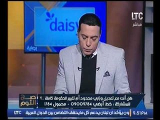 متصل لـــا"لغيطي": الرئيس شغال في وادي والوزراء ورئيس الحكومة  شغالين في وادي تاني