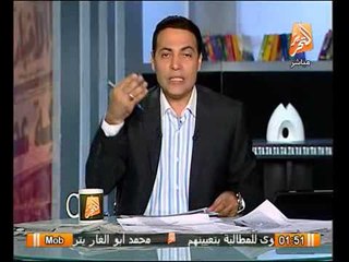 شاهد ماذا قال عضو اللجنة الثلاثية لسد اثيوبيا