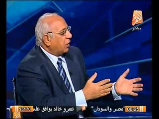 عاجل نكشف كيف تتلاعب اثيوبيا بمصر