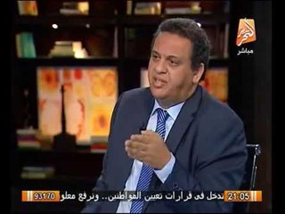 رئيس المصريين الاحرار سد اثيوبيا ليس امن قومي
