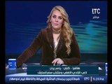برنامج رانيا والناس| مع الناقد الرياضي جمال زهيري وخالد طلعت 20-1-2017