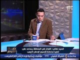 حصرياً.. الكاتب السيد هاني يكشف مفاجأه عن سبب خلاف مصر والسعوديه ولجؤها للتحكيم الدولي للجزر