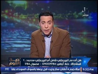 بالصور ..طبيب وممرضه يقتلون طفله بالسويس بسبب الاهمال الطبي