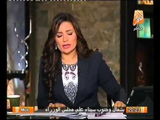 فيديو بيان وزير الري الاسبق للمجلس العسكري و اعتذار البرادعي لاثيوبيا و المطالبه باعتذار الرئيس