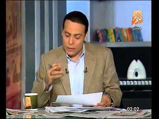 عودة يرفض تسليم سلاحه فى ايطاليا وينسحب