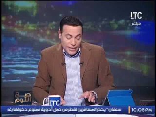 برنامج صح النوم | لقاء حول مصير القضية الفلسطينية و الصراع العربى بعد تولى ترامب الرئاسة -22-1-2017