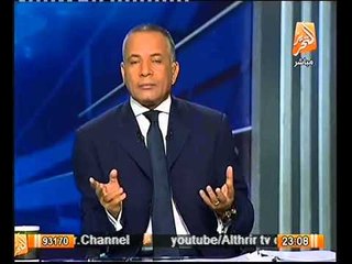 شاهد تفاصيل محاكمة مرتكبي احداث المقطم و ما حدث مع مرتكبي مذبحة الاتحاديه