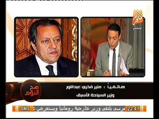 وزير سابق : لقاء موسى بالشاطر لقاءاجتماعي والانقاذ عند موقفها ولن نتنازل عن انتخابات  مبكره