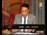 فيديو سيده تبكي و تطلب مساعدة زوجها المصاب بالسرطان و مساعدة برنامج صح النوم لها