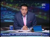 برنامج صح النوم | مع الاعلامى محمد الغيطى و فقرة اهم الاخبار السياسية - 24-1-2017