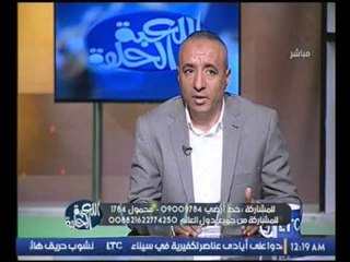 الناقد الرياضي محسن لملوم يكشف سبب اخفاق المنتخب الجزائري ويحذر المنتخب المصري من "الانقسامات"