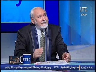 العالم بوكاله الطاقه الذريه يختتم لقائه بجمله " لابد ان نبنى و نطور بلدنا " و الغيطى ينبهر بكلماته