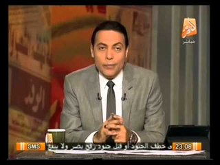 أوضاع مصر اليوم  وأهم أخبارها ..... في صح النوم