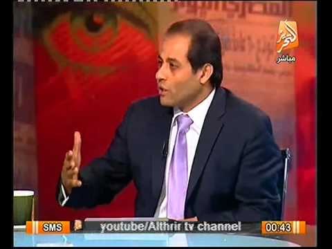 عاااجل الكشف عن ثغرات في حكم المحكمه في قضية التمويل الاجنبي و امكانية ممارسة الجمعيات نشاطها