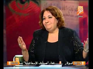 تهانى الجبالى من حقنا ان نسقط الشرعية الدستورية