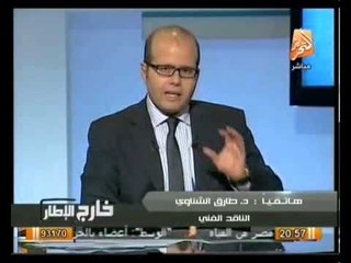 شاهد سر تسمية الفنان لطفي لبيب بثاني أكسيد المنجنيز داخل الوسط الفني