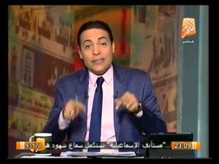 أوضاع مصر اليوم  وأهم أخبارها ..... في صح النوم