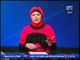 برنامج جراب حواء | مع ميار الببلاوي فقرة الاخبار واهم اوضاع مصر 24-1-2017
