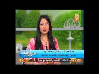 فرحة الطلاب لامتحانات العربي واستعدادت لمواجهة الحر