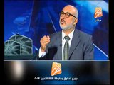 مشادة حادة بين اخوانى وناصري بسبب عبدالناصر