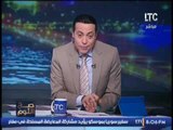 برنامج صح النوم | مع الاعلامى محمد الغيطى و فقرة اهم الاخبار السياسية - 24-1-2017