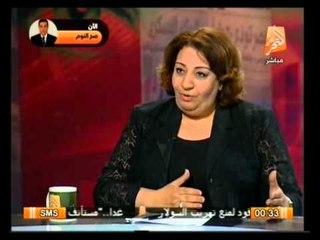 سيناريوهات 30 يونيو .. وكيف يكون التمرد على الرئيس في صح النوم