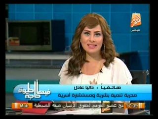 فيها حاجة حلوة: الذكاء عند الرجل