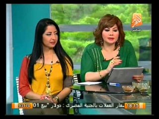 فيها حاجة حلوة: صينية السمك بالليمون والخضره ـ طاجن الكاليماري الصحي