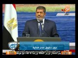 الرئيس يتوعد قاتلى ظابط سيناء والجمهور ثوار احرار