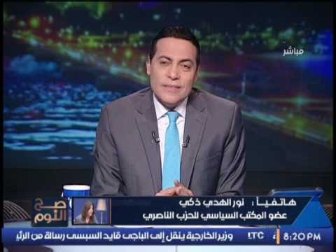 نور الهدى ذكى تفتح النار على اسامه سرايا بسبب إهانته لثورة يناير من اجل التقرب من السلطه