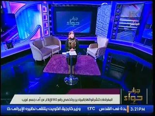 المفرقعات تنشر قواتها بالميادين وتخصص رقم 180 للإبلاغ عن أي جسم غريب