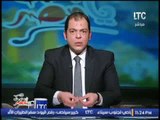 برنامج بنحبك يا مصر | مع د.حاتم نعمان و فقرة اهم الاخبار السياسية - 24-1-2017