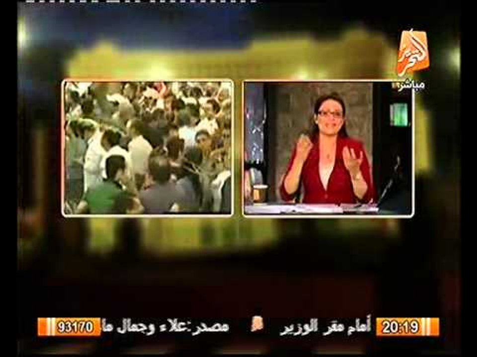 شاهد تصريحات احمد المغير على الفيس بوك و الاستهزاء من تمرد و المعارضين